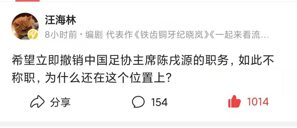 　　　　至于那位完善的帅极了的老迈，他是有些剥离感的，他的故事恍如不属于这部片子。